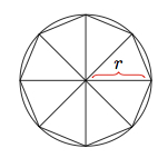 2pir6_a39573d414c83e5dce006c0d80bb8861