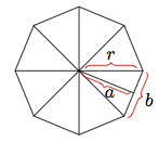 Octagon_05a84d091f2ffe96f713402c89d811e8